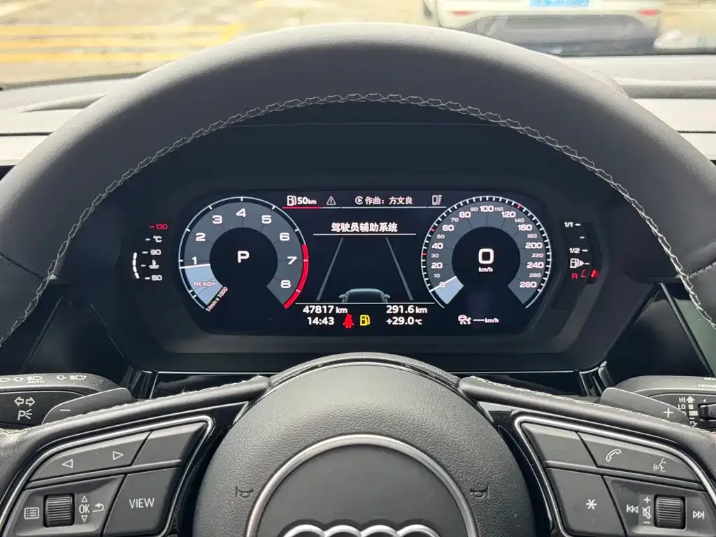 Audi A3 — фото 3