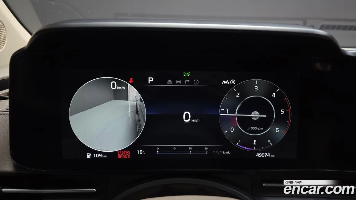 Kia Carnival 2023 из KR, фото 8