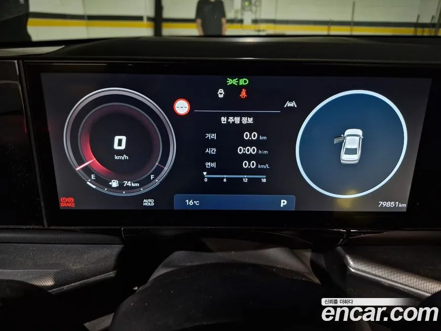 Hyundai Grandeur 2023 из KR, фото 5