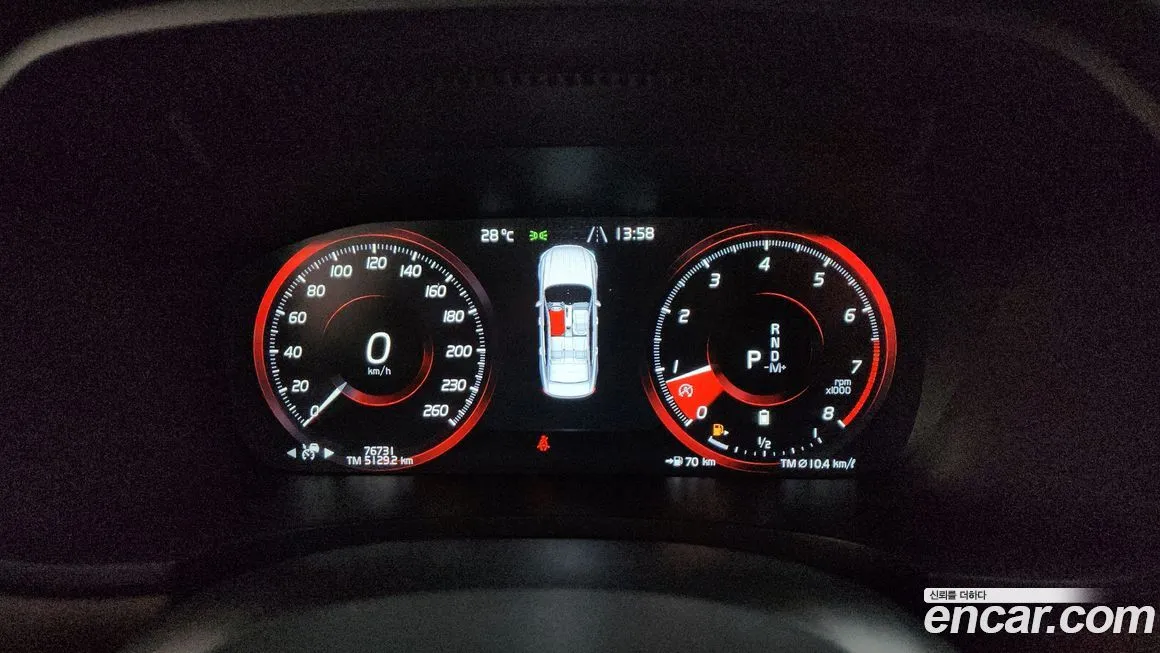 Volvo S90 2021 из KR, фото 6