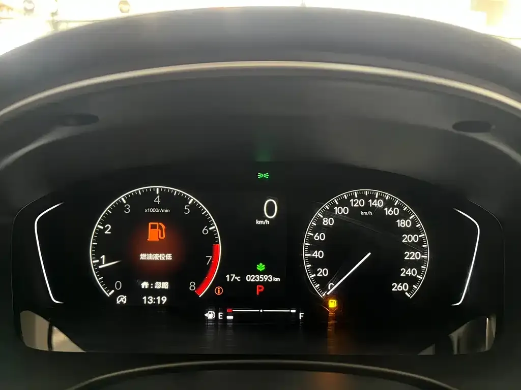 Honda Civic 2023 из CN, фото 2