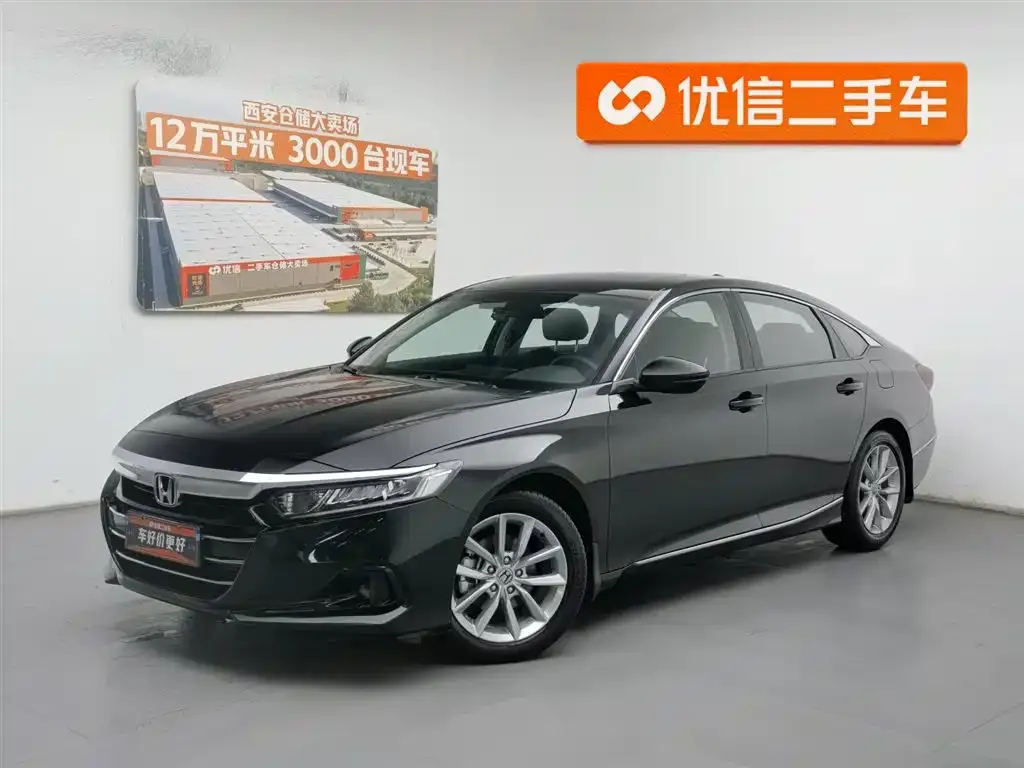 Honda Accord — фото 1