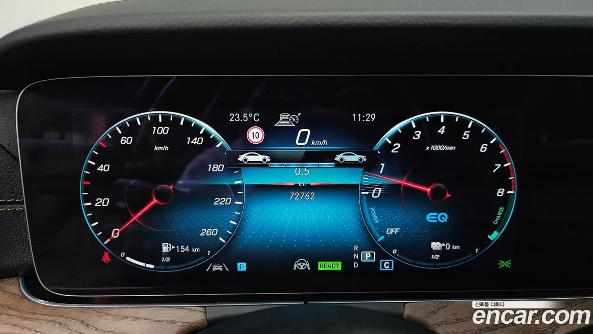 Mercedes-Benz E-Class 2022 из KR, фото 2