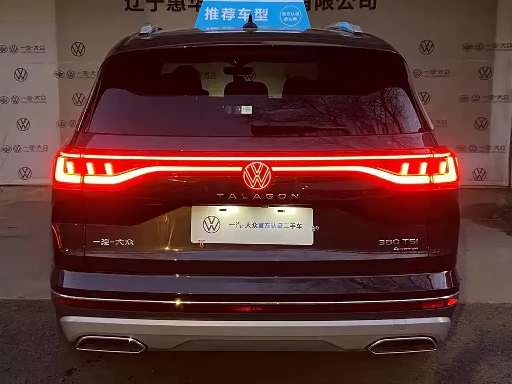 Volkswagen Talagon — фото 8