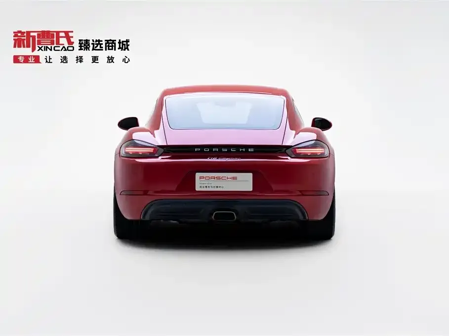 Porsche 718 2021 из CN, фото 2