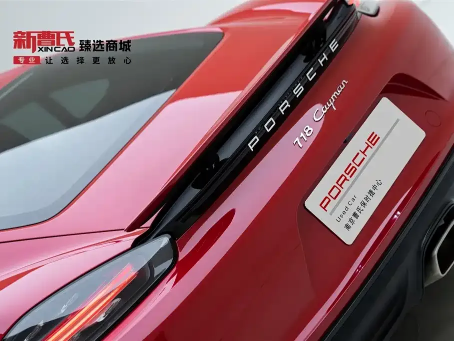 Porsche 718 2021 из CN, фото 7
