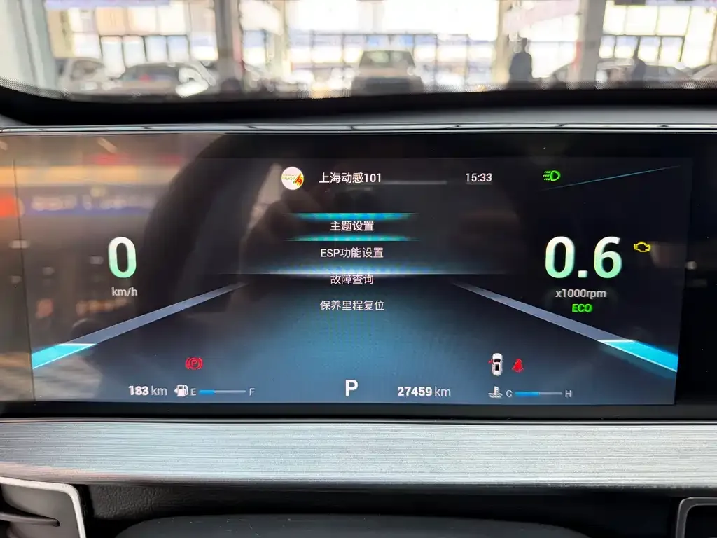 Chery Tiggo 7 PLUS 2021 из CN, фото 2