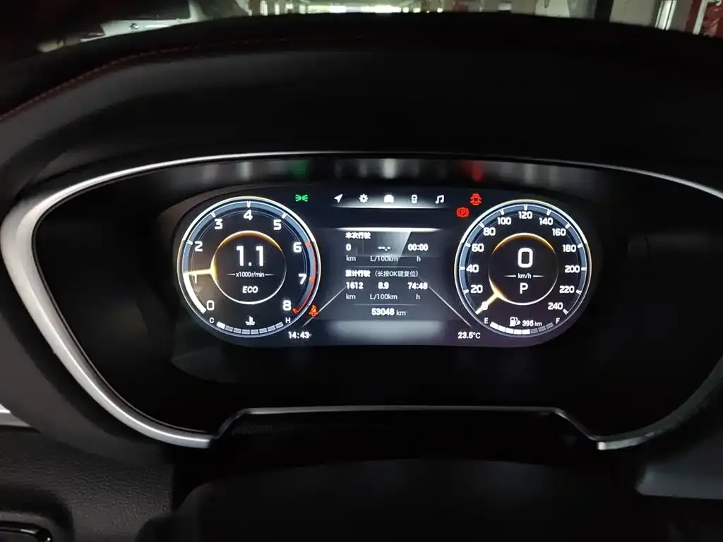 GAC Motor GS4 Plus — фото 10
