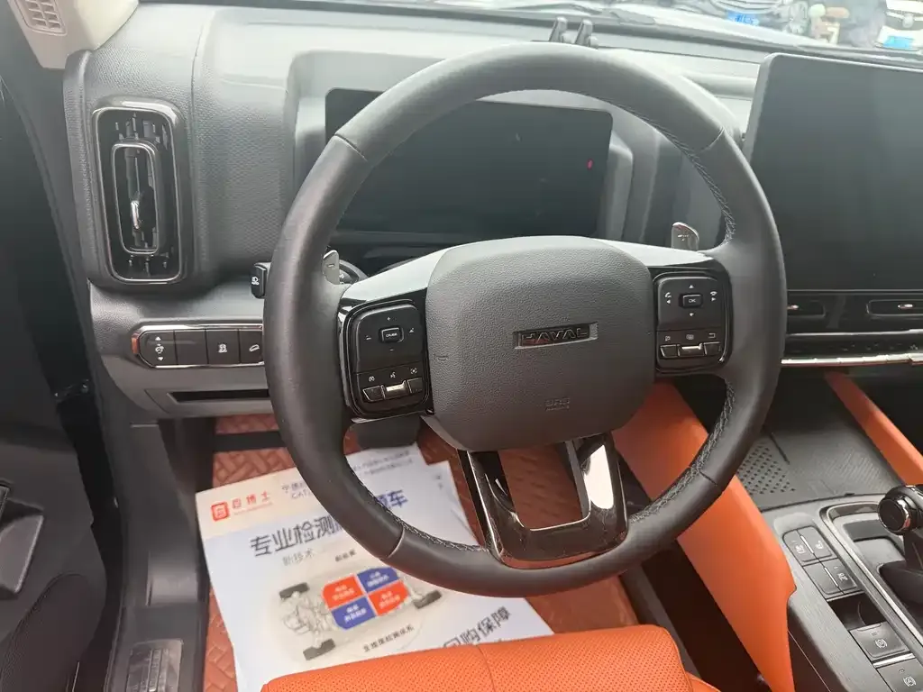 Haval H9 — фото 10