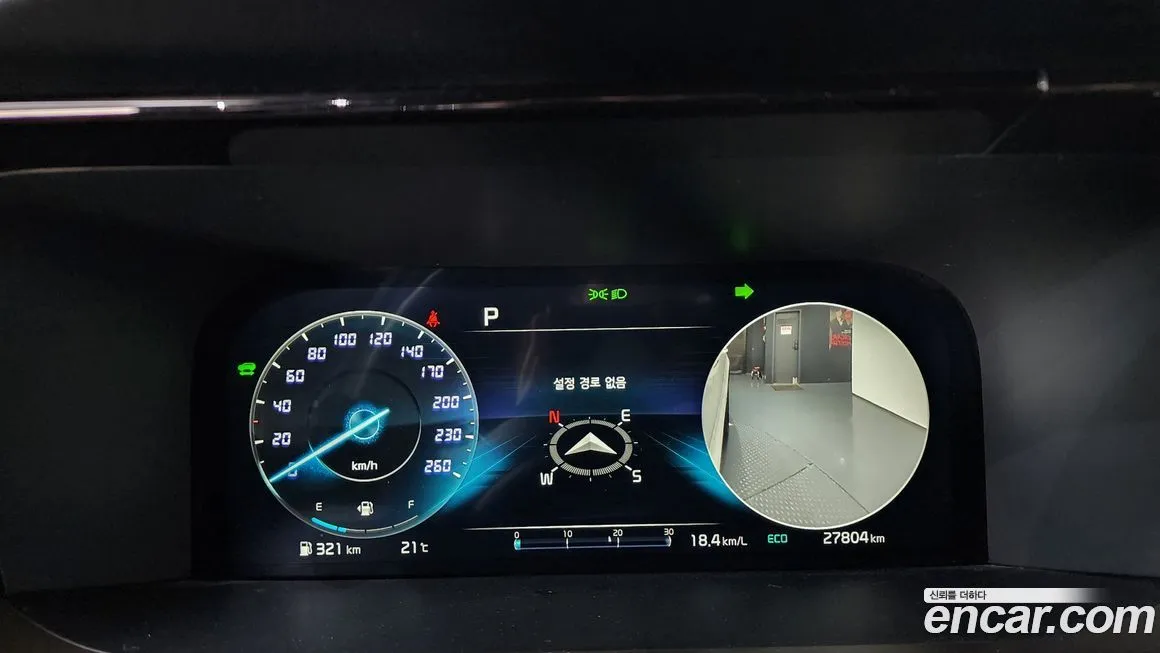 Kia Sorento — фото 5