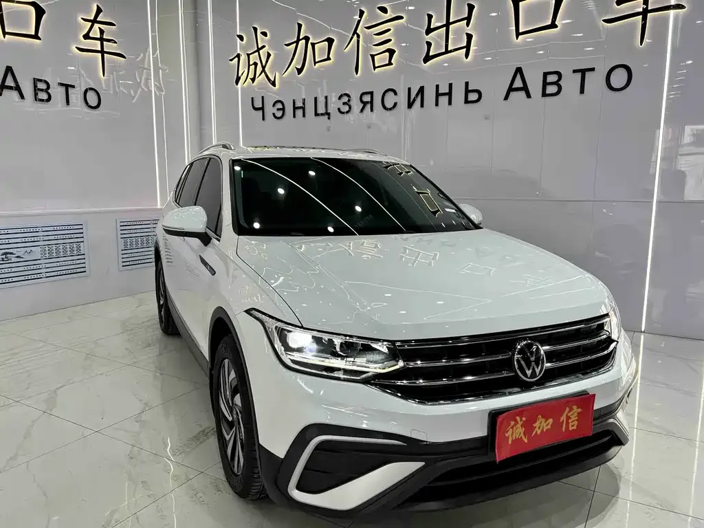 Volkswagen Tiguan L — фото 5