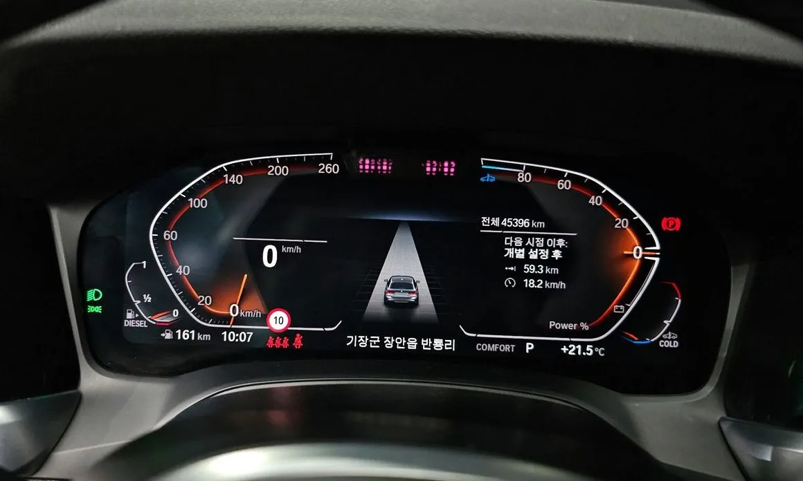 BMW 3-Series 2022 из KR, фото 5