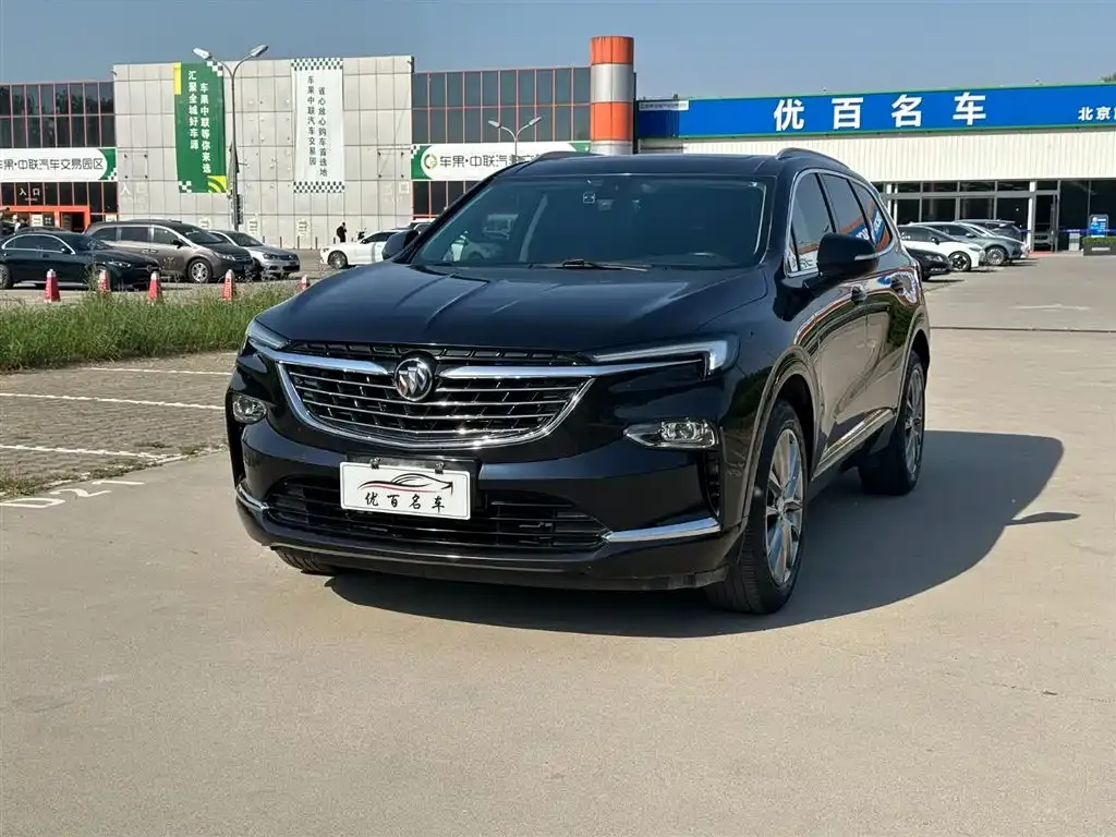 Buick Enclave