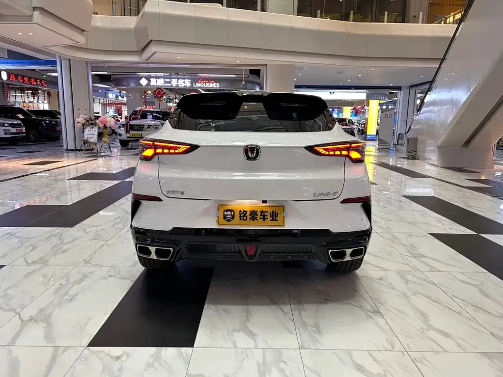 Changan UNI-T 2023 из CN, фото 2