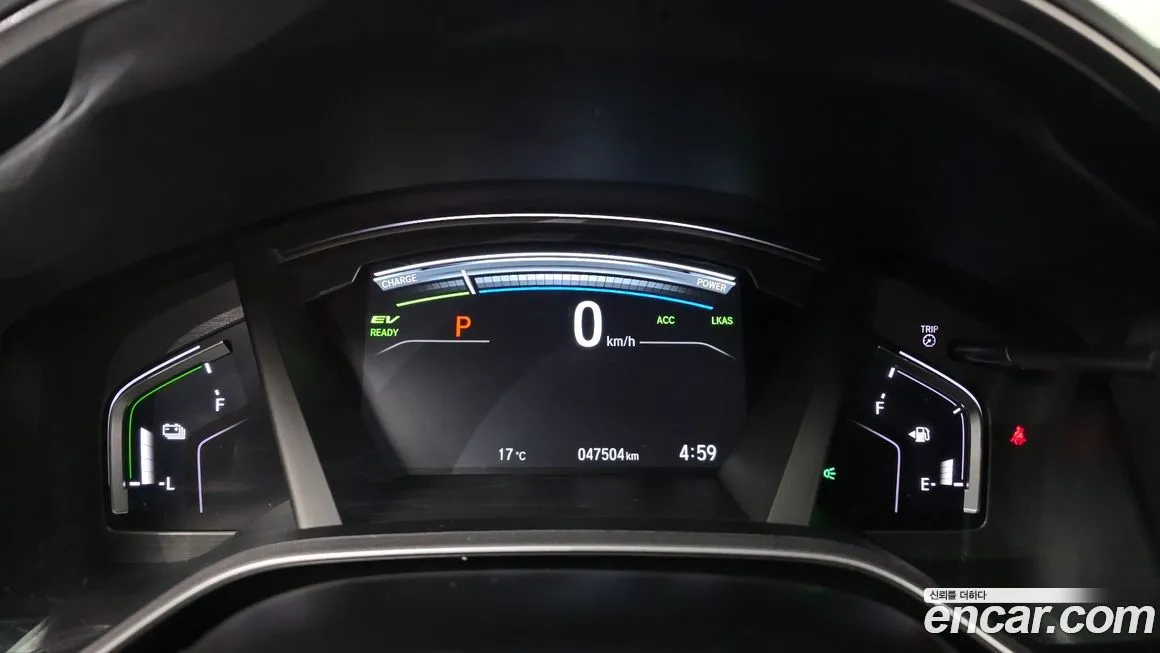 Honda CR-V 2021 из KR, фото 3