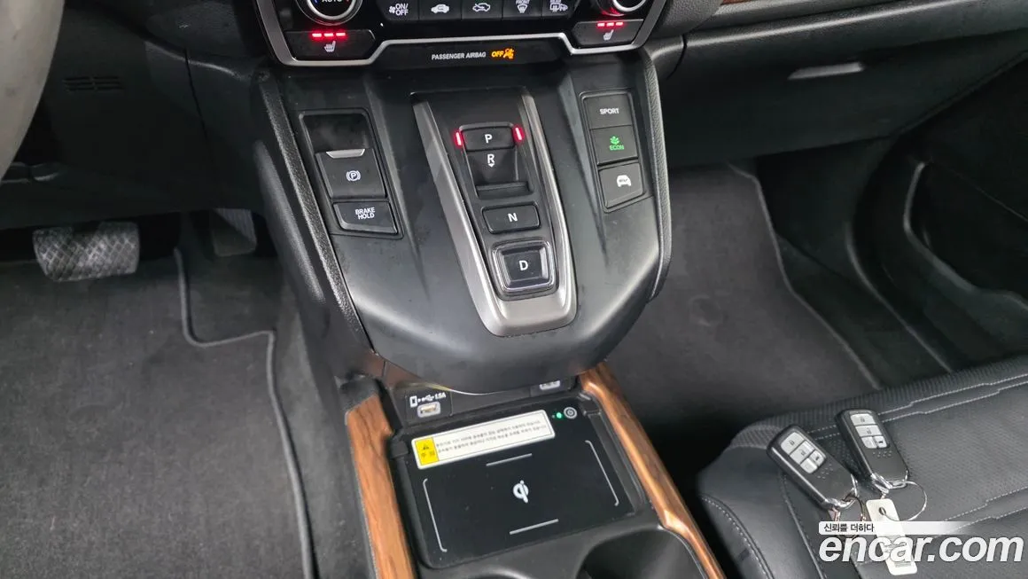 Honda CR-V 2021 из KR, фото 6