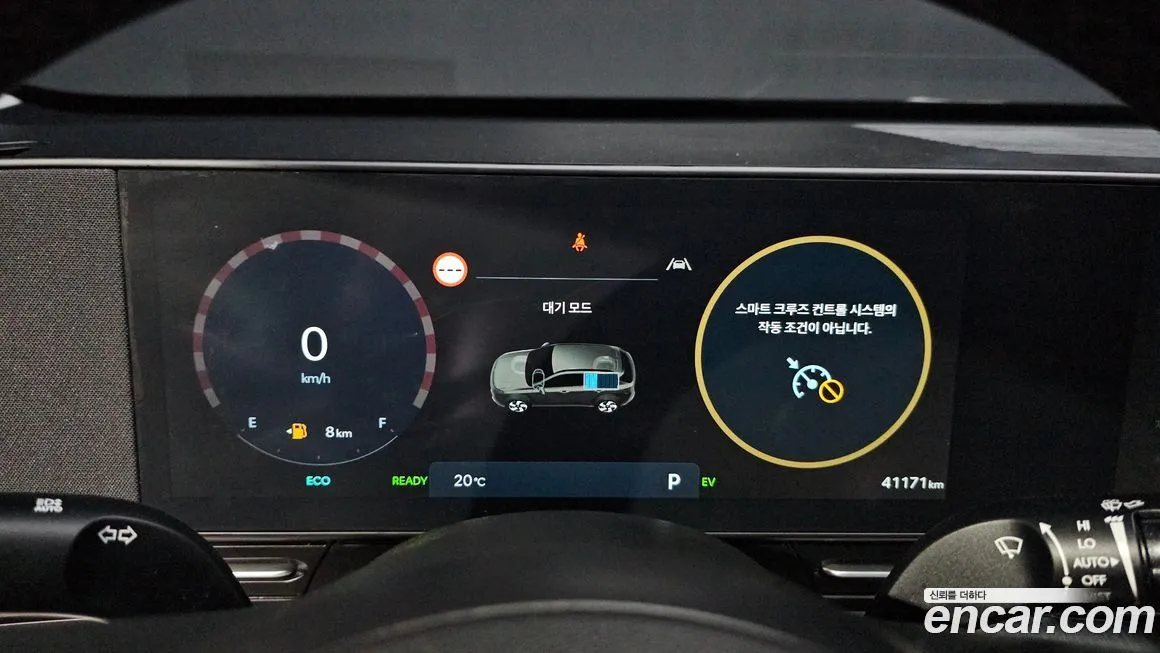 Hyundai Kona — фото 8