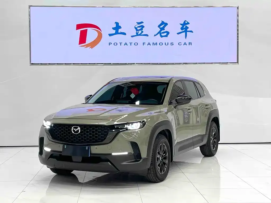 Mazda CX-50 — фото 1