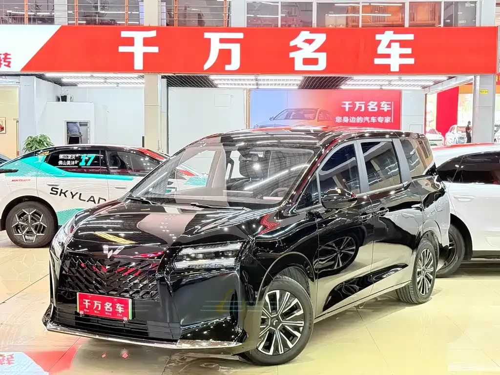 Wuling Starlight 730 New Energy