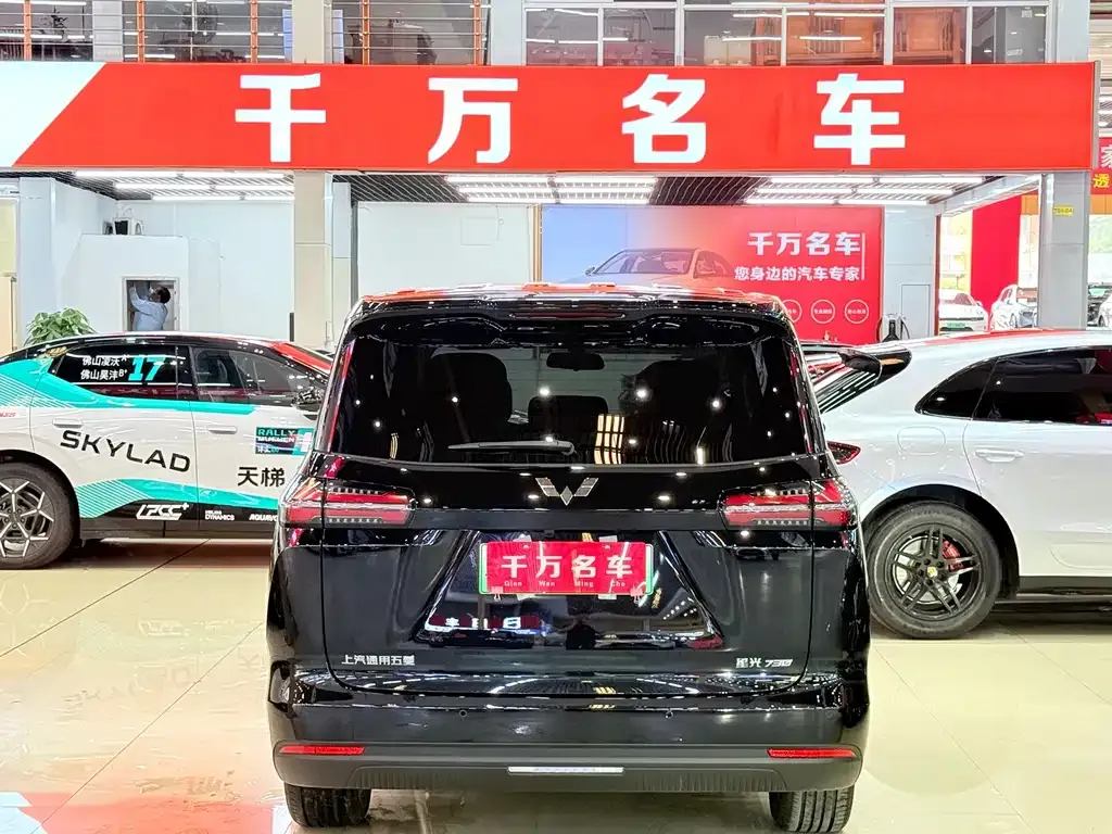 Wuling Starlight 730 New Energy 2025 из CN, фото 10