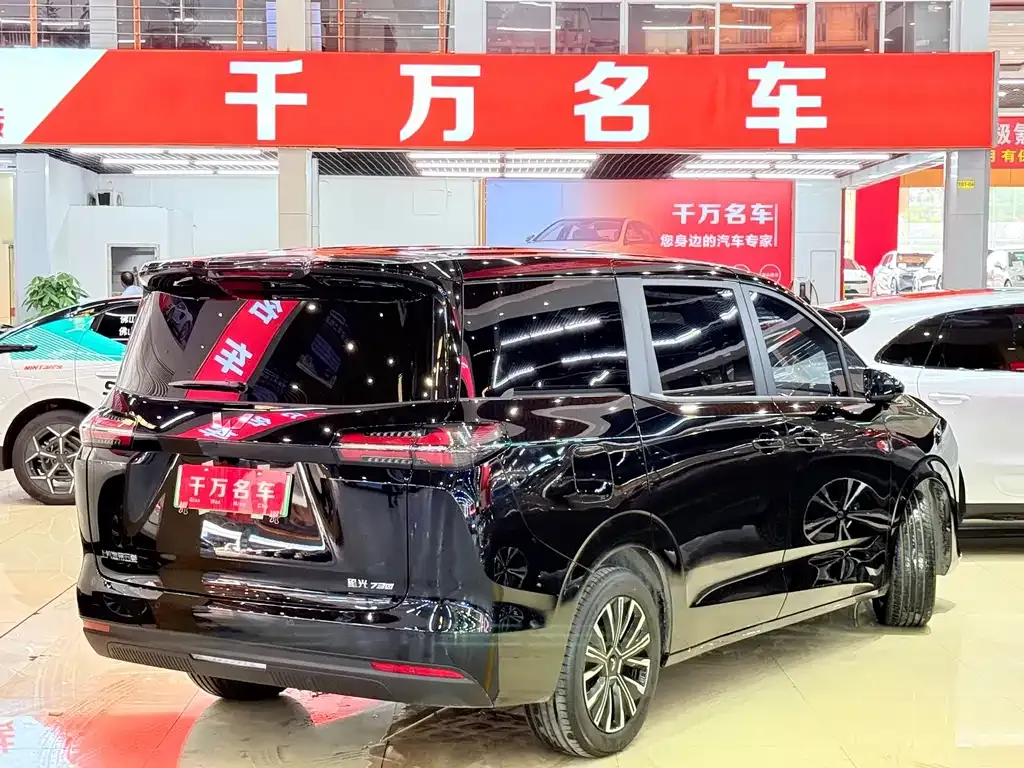 Wuling Starlight 730 New Energy 2025 из CN, фото 8