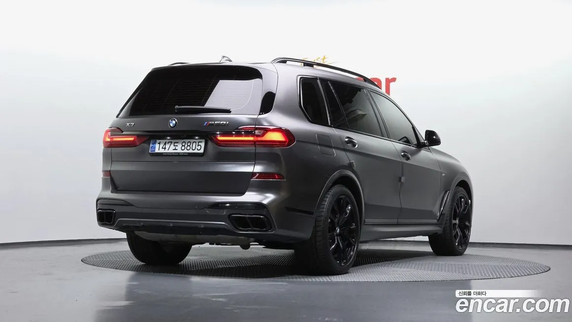 BMW X7 2021 из KR, фото 3