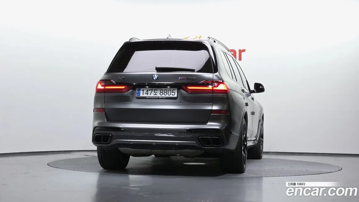 BMW X7 2021 из KR, фото 7