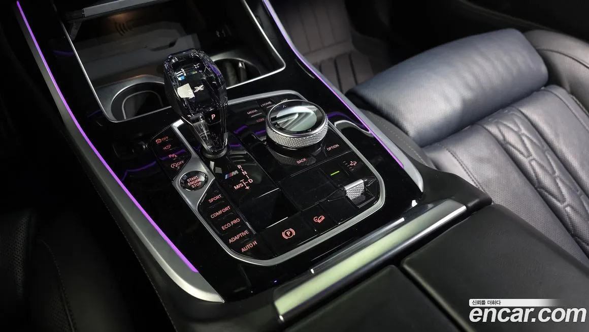BMW X7 2021 из KR, фото 5