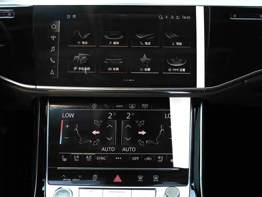 Audi A8 — фото 7