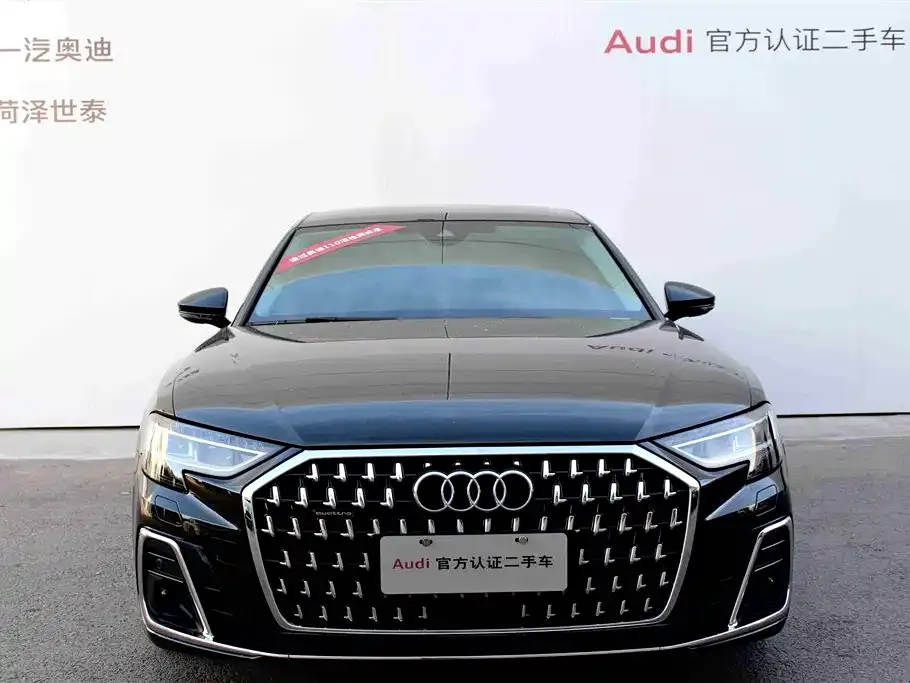 Audi A8 — фото 9