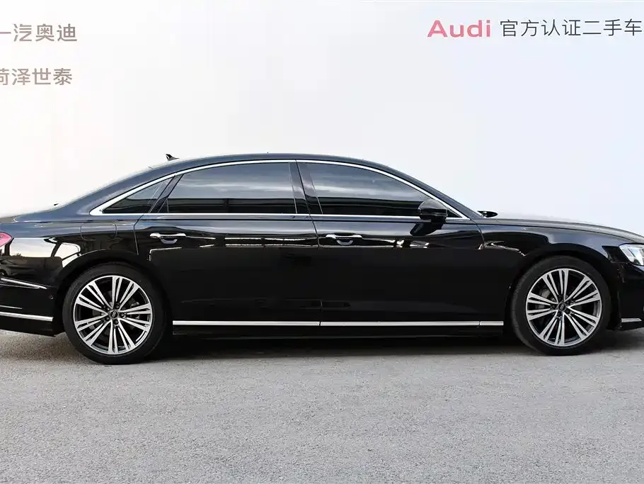 Audi A8 — фото 8