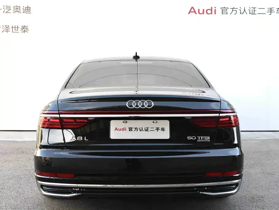 Audi A8 — фото 3
