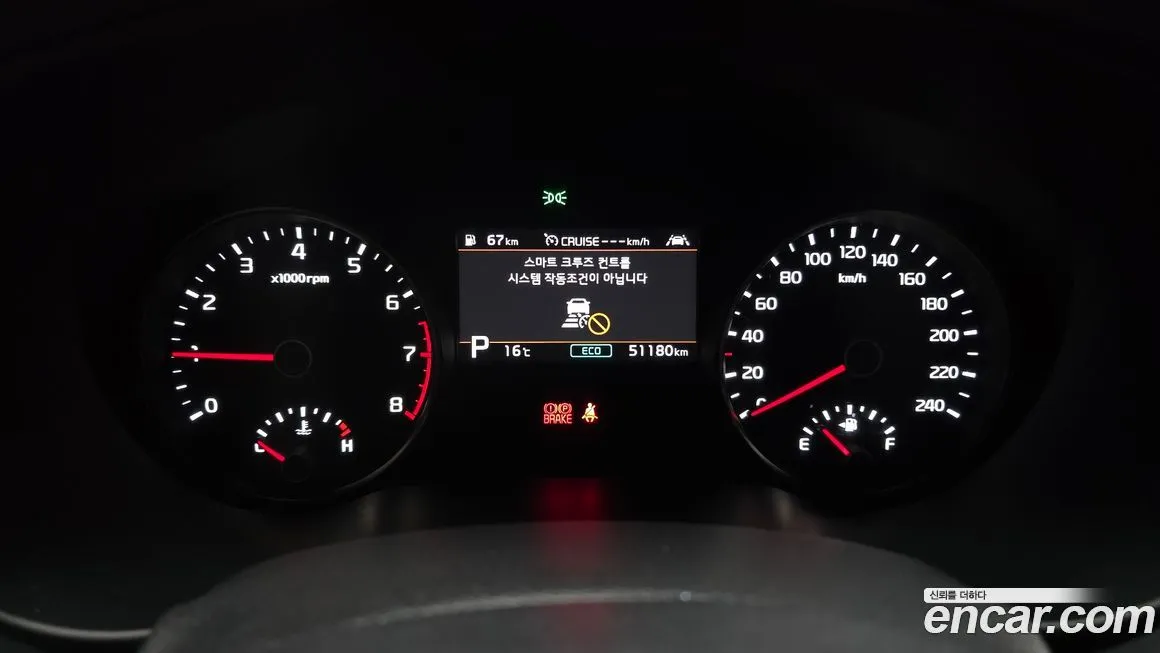 Kia Sportage — фото 2