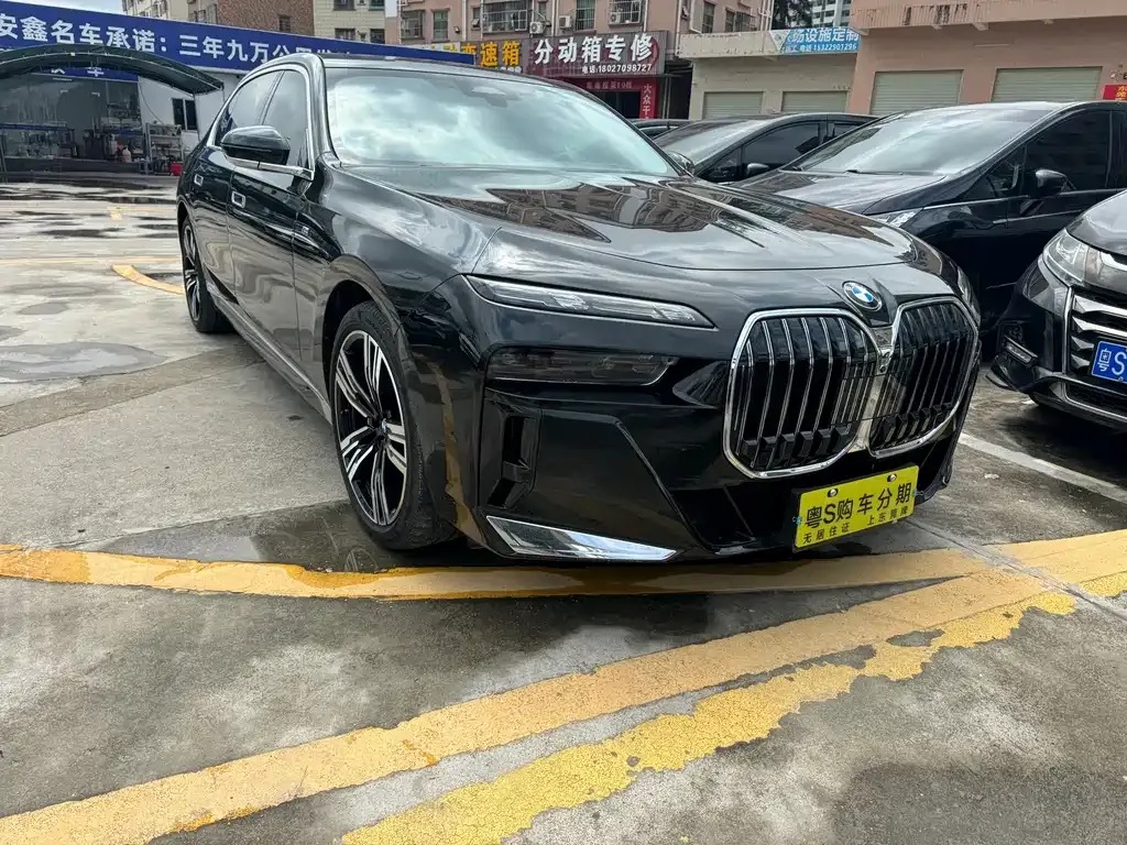 BMW 7 Series