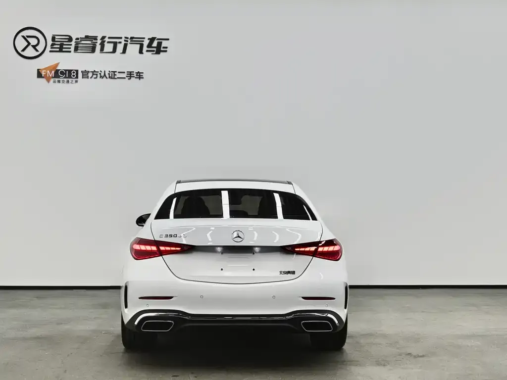 Mercedes-Benz C-Class New Energy 2022 из CN, фото 7