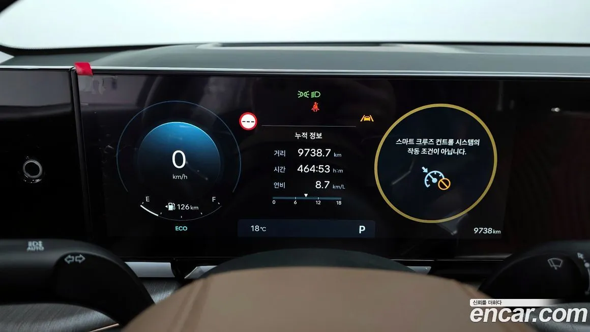 Hyundai Grandeur 2025 из KR, фото 3
