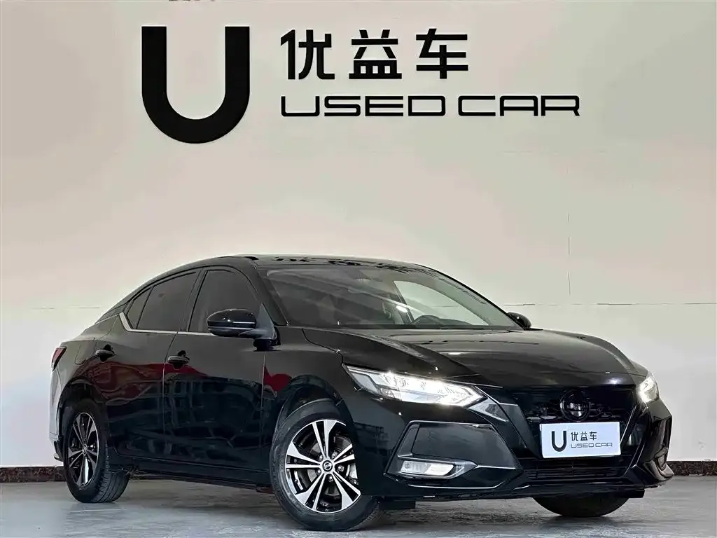 Nissan Sylphy 2021 из CN, фото 8