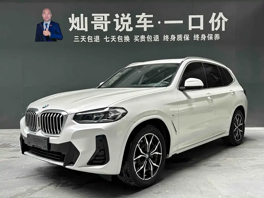 BMW X3 — фото 1