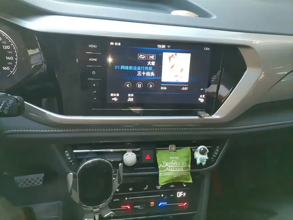 Volkswagen Tharu New Energy 2021 из CN, фото 10