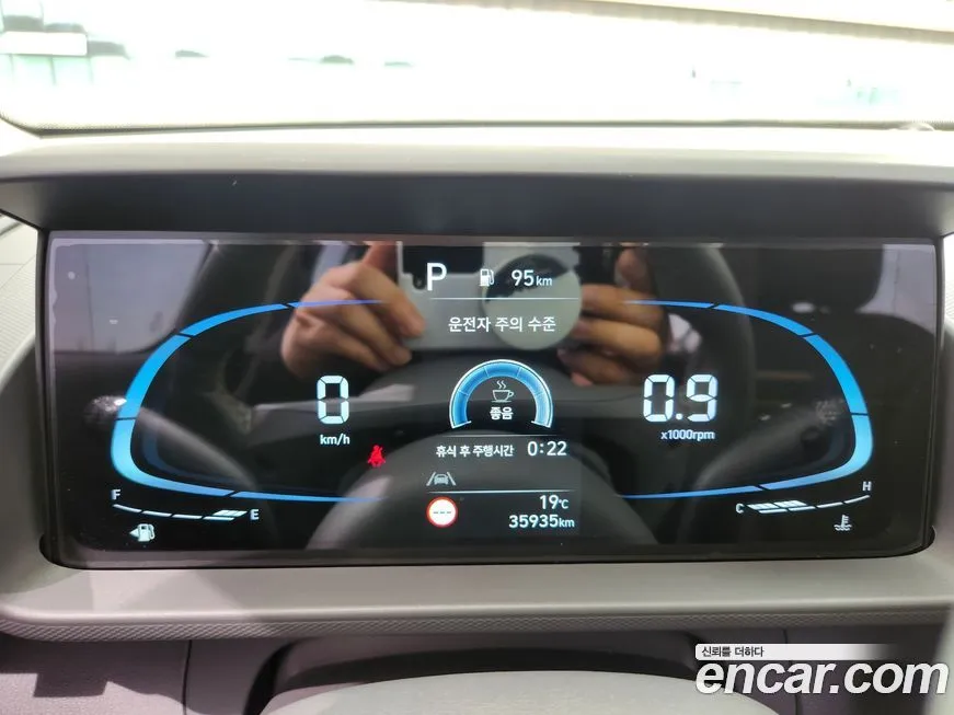 Hyundai Casper 2022 из KR, фото 9