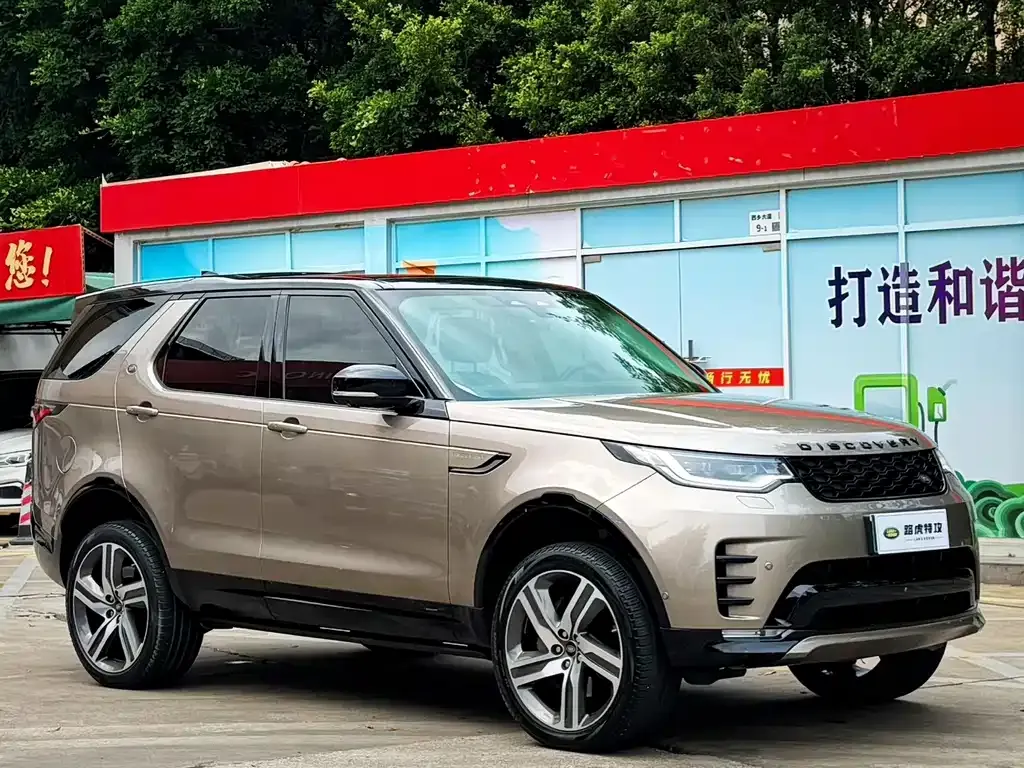 Land Rover Discovery — фото 10