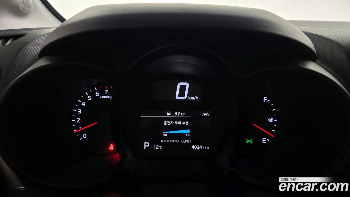 Kia RAY 2022 из KR, фото 7