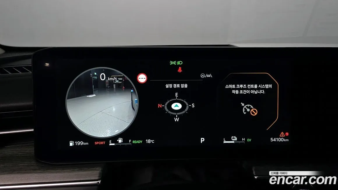 Kia K5 2024 из KR, фото 5