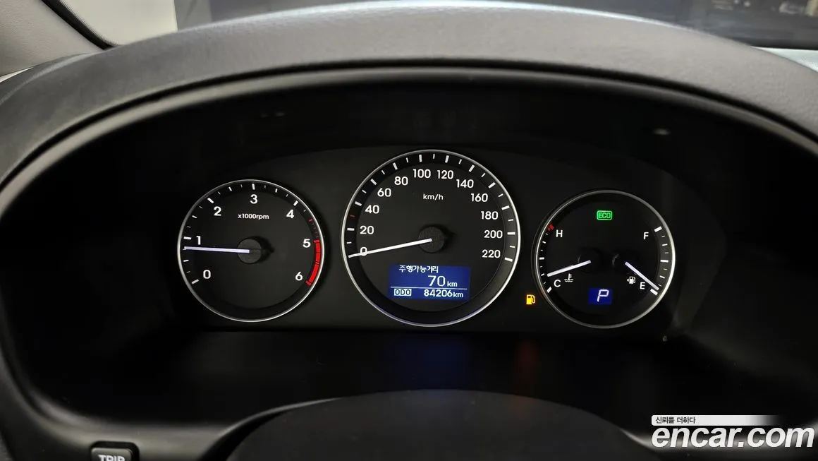 Hyundai Starex 2021 из KR, фото 7