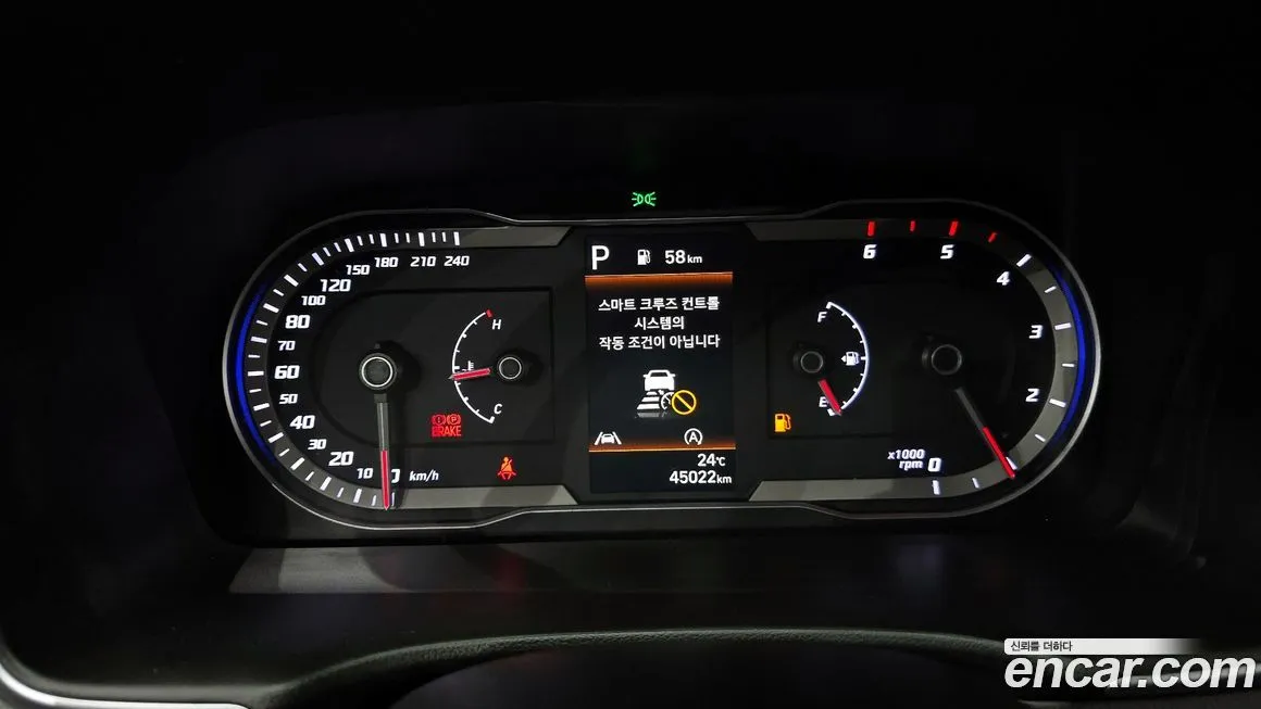 Hyundai Tucson 2023 из KR, фото 2