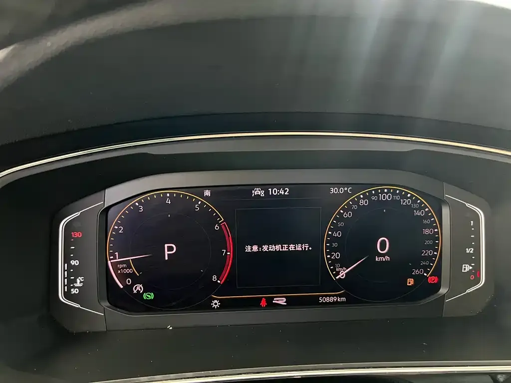 Volkswagen Tiguan X 2021 из CN, фото 2