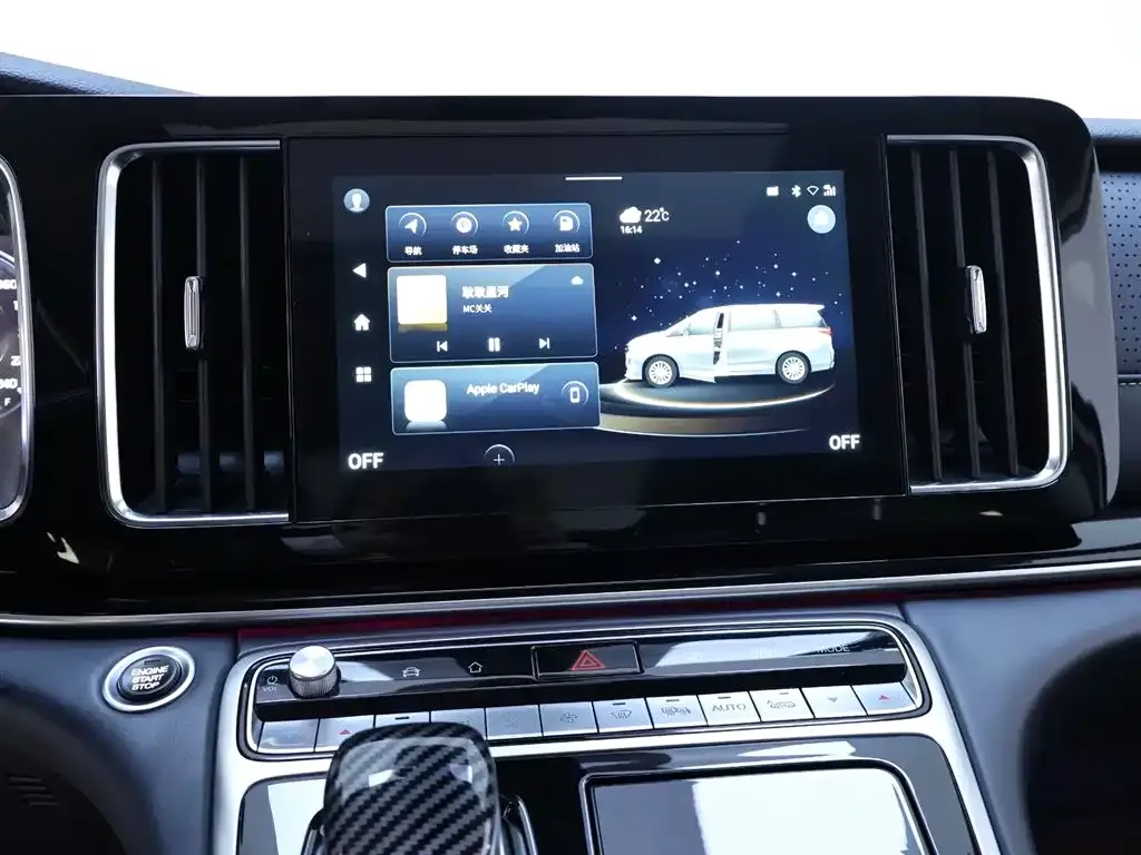 GAC Motor Trumpchi M8 — фото 9