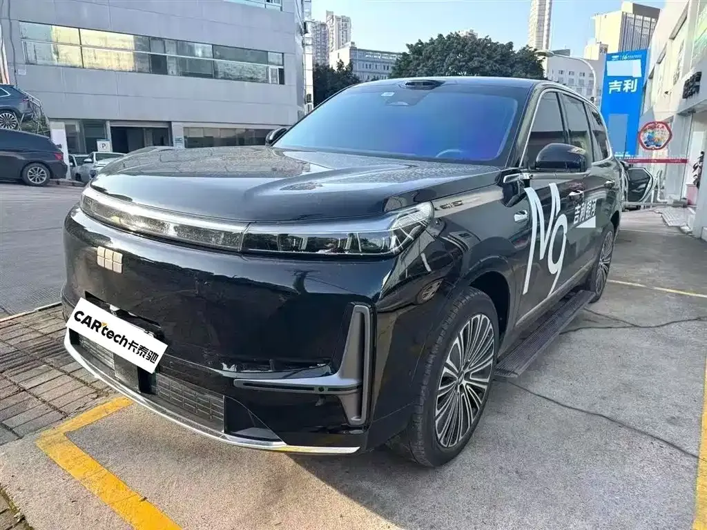 Geely Galaxy M9