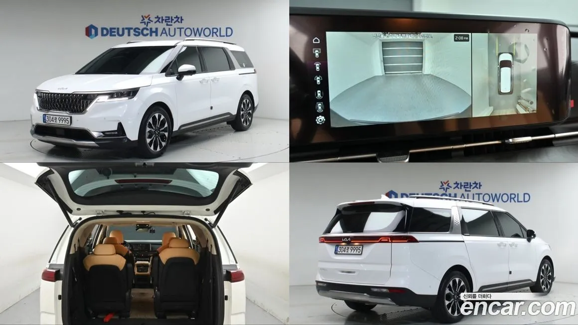 Kia Carnival 2023 из KR, фото 1