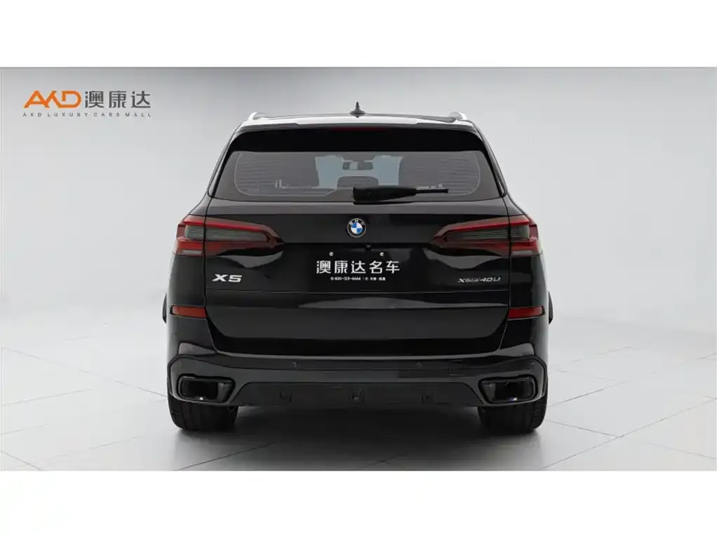 BMW X5 2023 из CN, фото 5